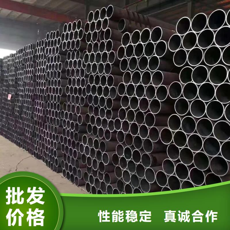 无缝钢管冷拔无缝钢管客户满意度高实体厂家大量现货
