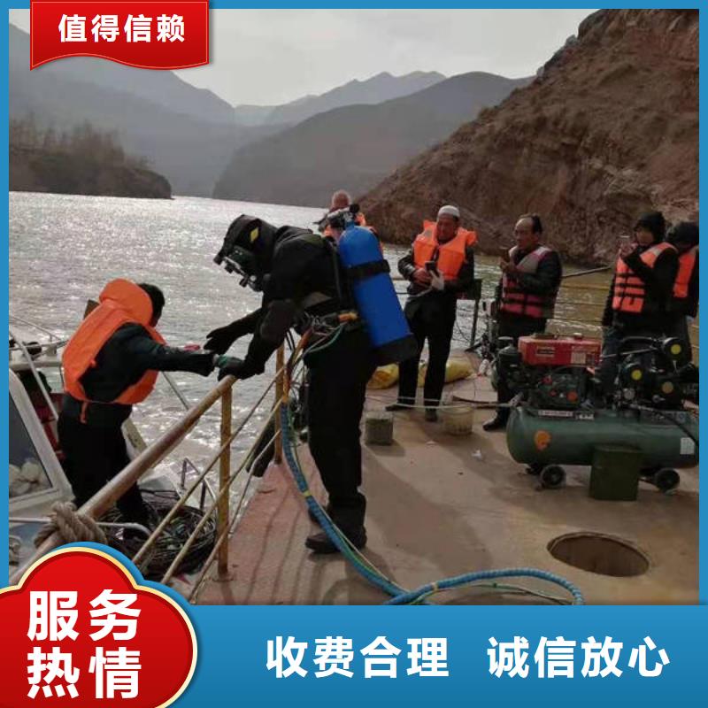 重庆市万州区


鱼塘打捞尸体







品质保障同城货源