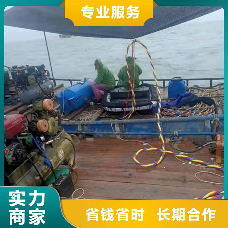 重庆市忠县鱼塘打捞项链服务至上同城制造商