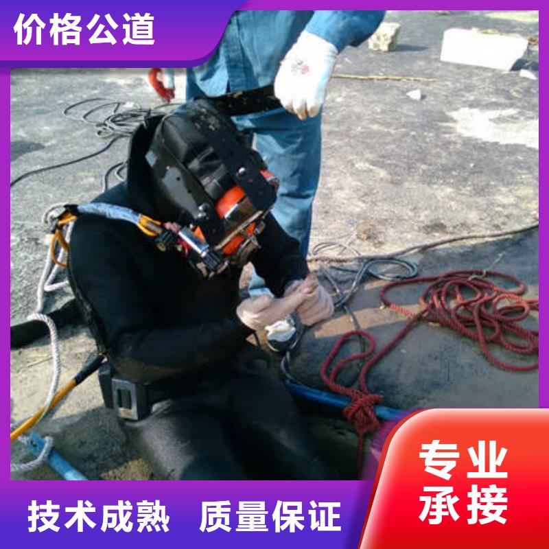 重庆市垫江区潜水打捞电话打捞救援电话同城品牌