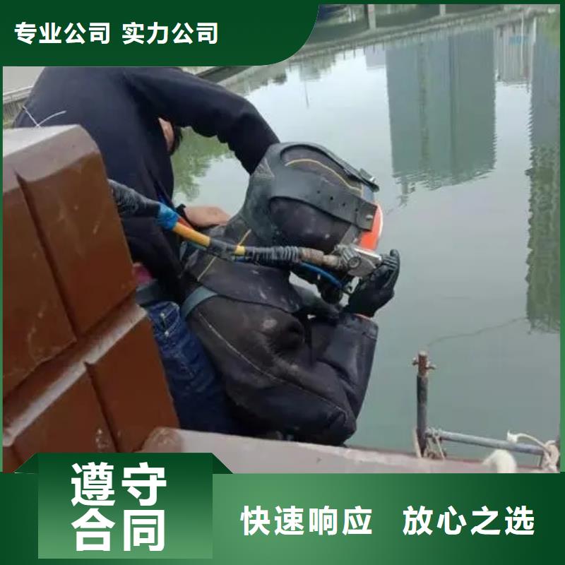 重庆市奉节县鱼塘打捞项链价格透明服务周到