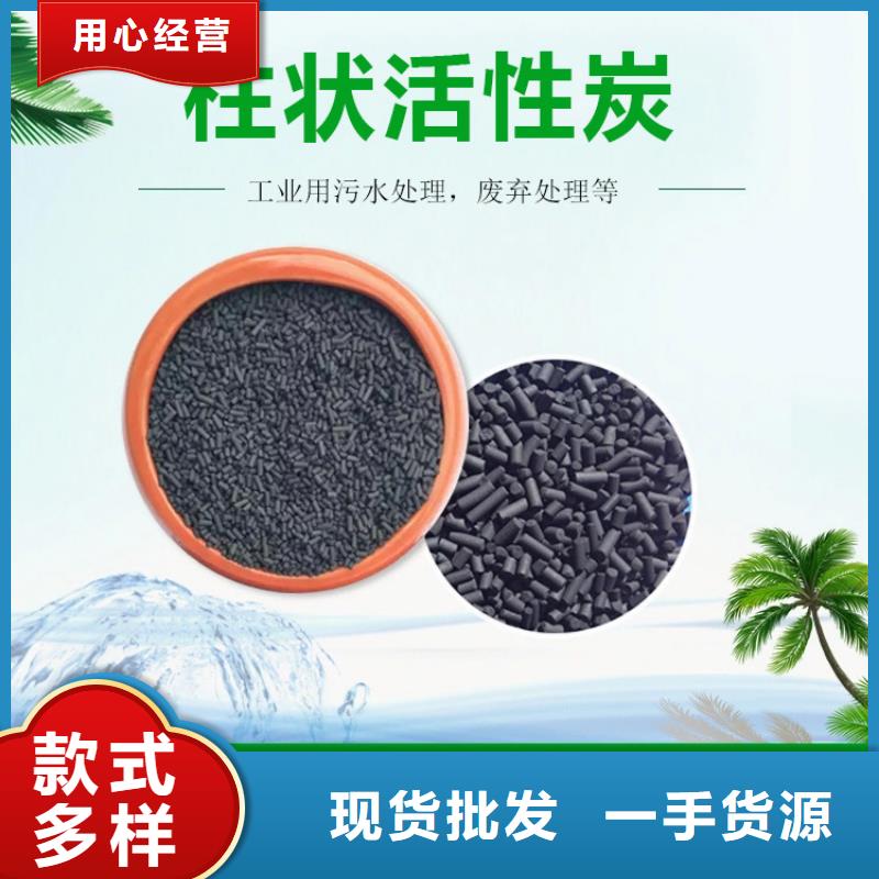 宣城广德县活性炭回收.二个小时内上门回收碳分子筛当地经销商