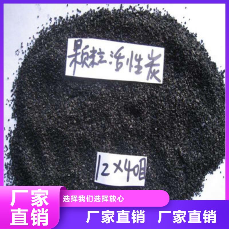 活性炭蜂窝活性炭型号齐全产地厂家直销
