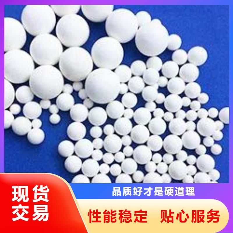 氧化-木质活性炭供应采购精选好货