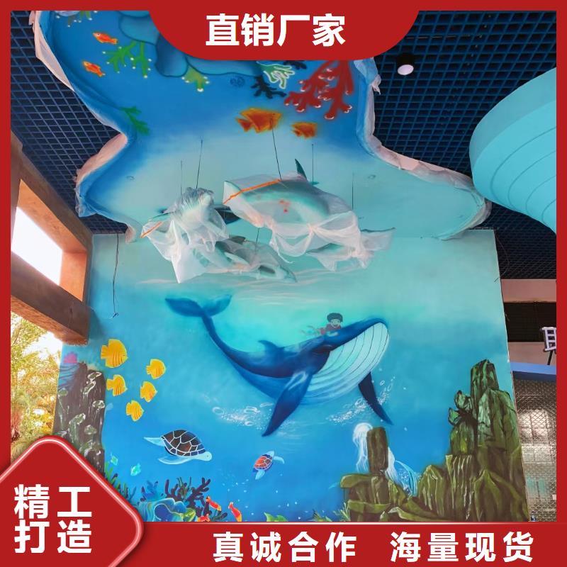 墙绘彩绘手绘墙画壁画墙体彩绘_儿童房卡通画现货销售同城厂家