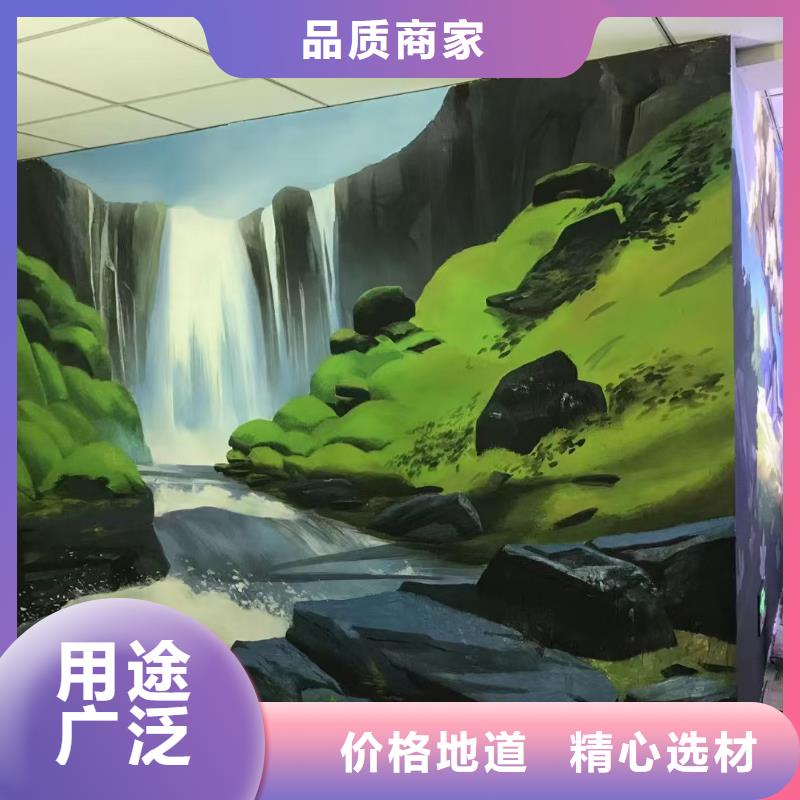 墙绘彩绘手绘墙画壁画墙体彩绘咖啡厅墙绘用心细节质量三包