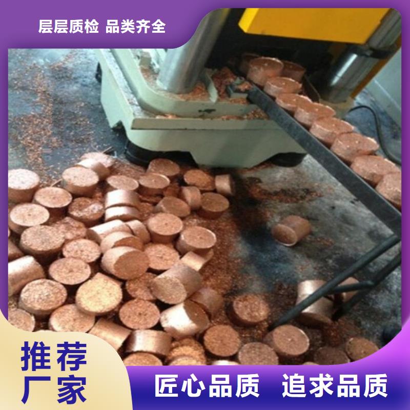 压饼机【液压打包机厂家】不断创新助您降低采购成本