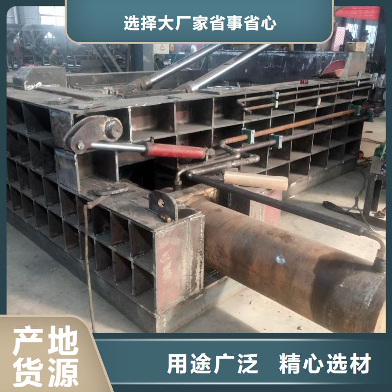压饼机立式龙门剪客户满意度高厂家直销售后完善