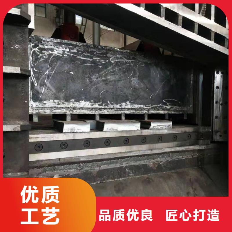 龙门剪【废塑料压包机】多行业适用从厂家买售后有保障