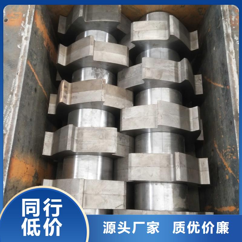 撕碎机撕碎机厂家规格齐全实力厂家量大从优