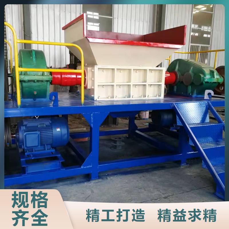 撕碎机-液压龙门剪厂家打造行业品质同城制造商