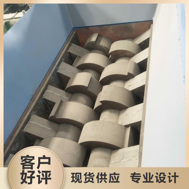 【撕碎机金属压饼机厂家型号齐全】量大更优惠