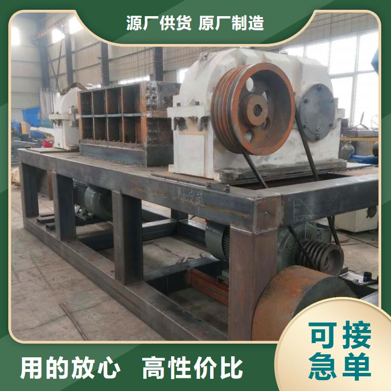 撕碎机-废钢压块机厂家产品细节当地经销商
