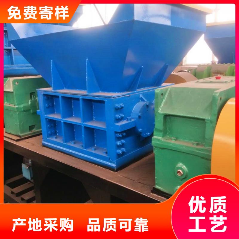 撕碎机金属撕裂机分类和特点实力商家