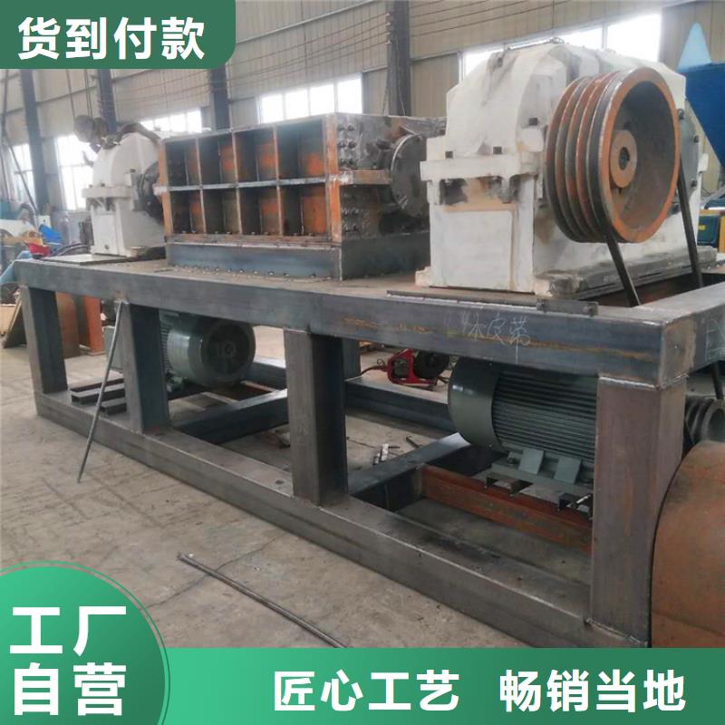 撕碎机金属龙门剪厂家多家仓库发货产地货源