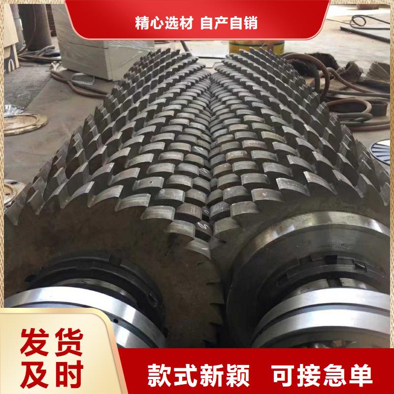 撕碎机立式龙门剪免费询价当地公司