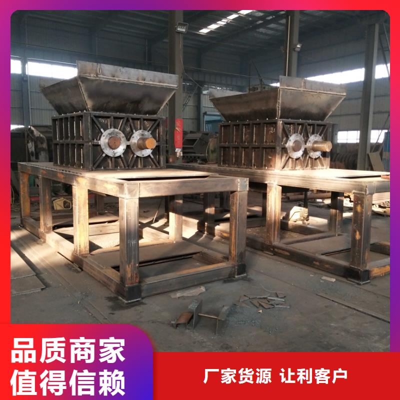 撕碎机_全自动金属压饼设备高质量高信誉同城厂家