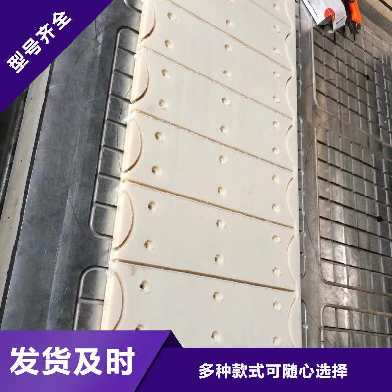 优选耐高温尼龙棒厂家本地厂家