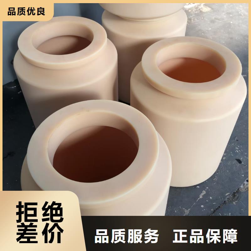 采购尼龙垫必看-质量有保障当地生产商