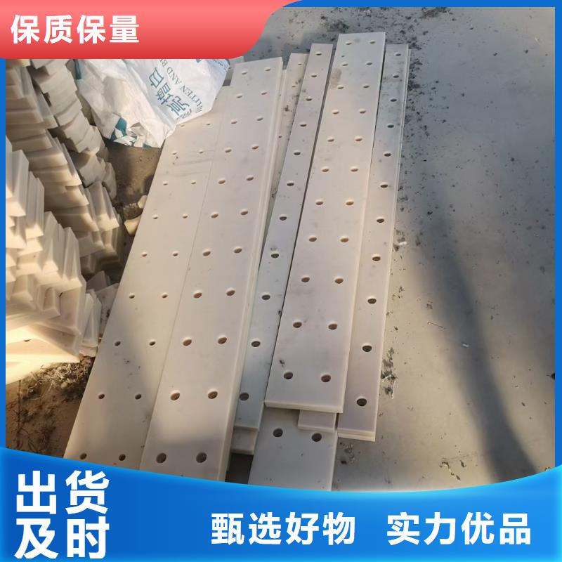 耐磨尼龙板资质齐全同城生产厂家