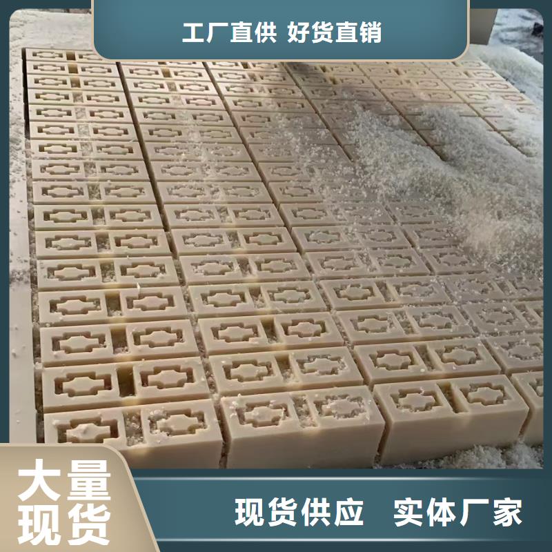 尼龙齿轮_省心省钱品牌企业