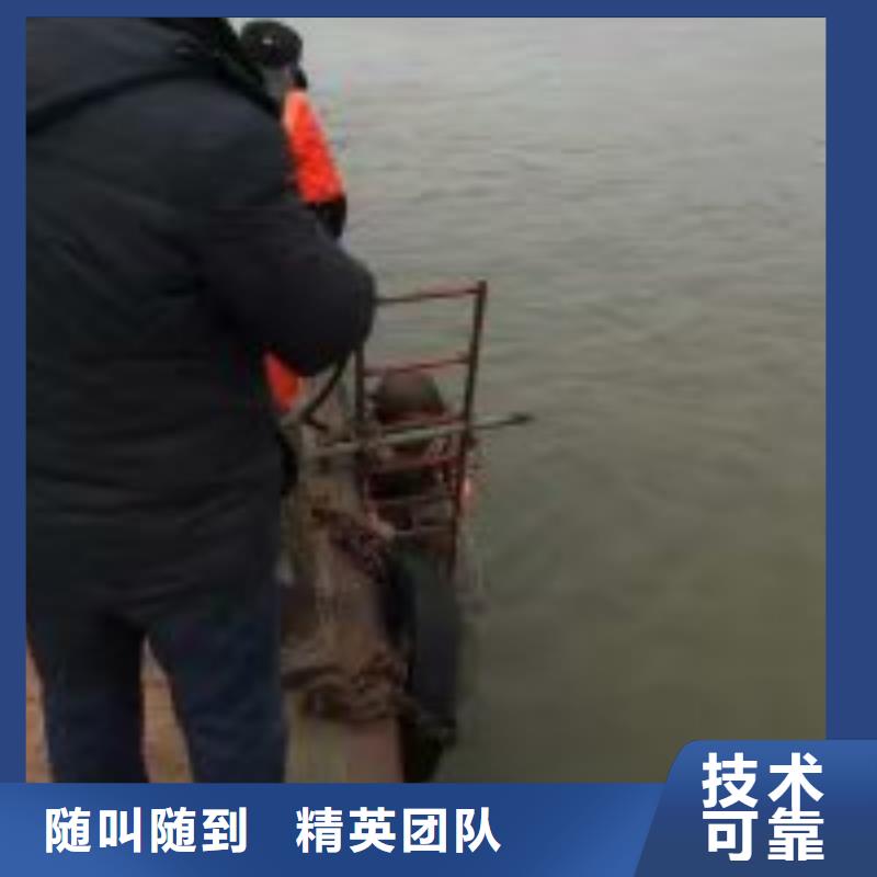 水库电站闸门水下检修公司附近有吗24小时为您服务