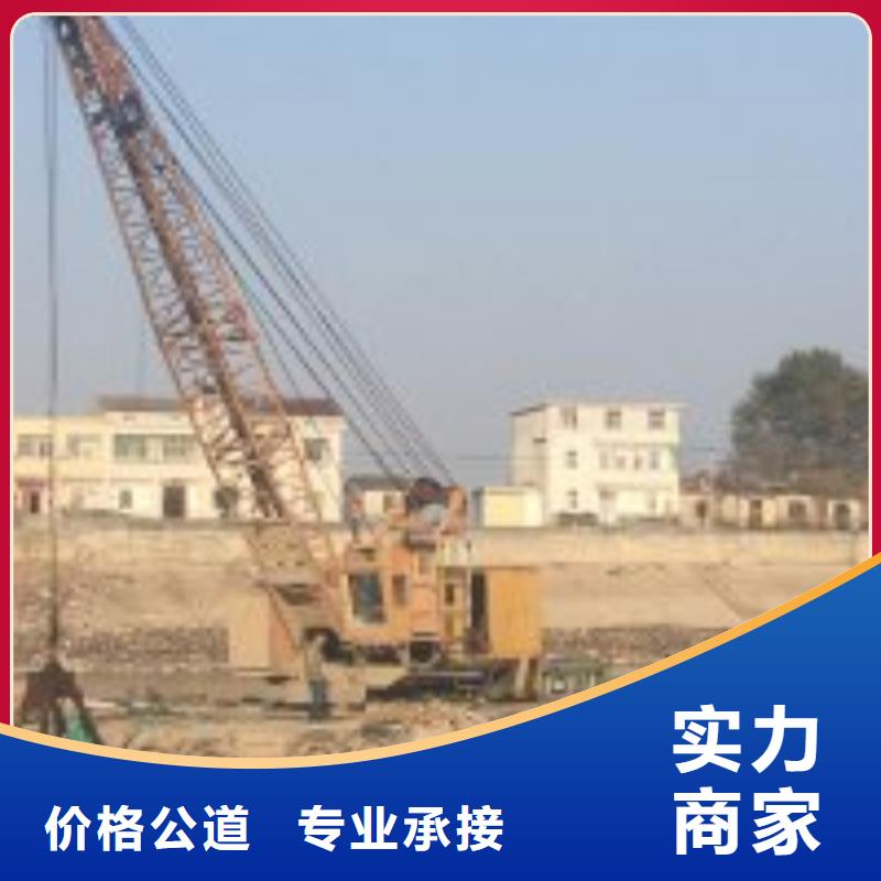 水下钢筋笼切割公司信息售后保障