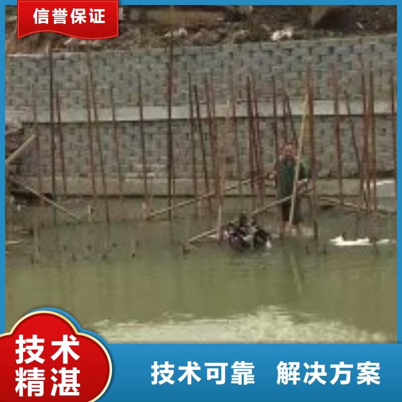 桥桩桥墩水下检测录像公司信息从业经验丰富