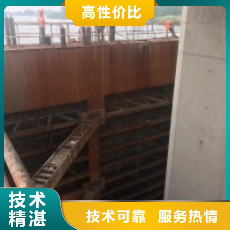 【潜水服务公司-本地水下堵漏诚实守信】诚信经营