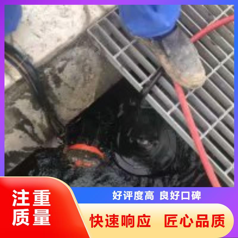 水下检查公司-解决各种难题明码标价