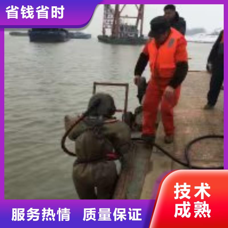 水下堵漏公司全国施工好评度高