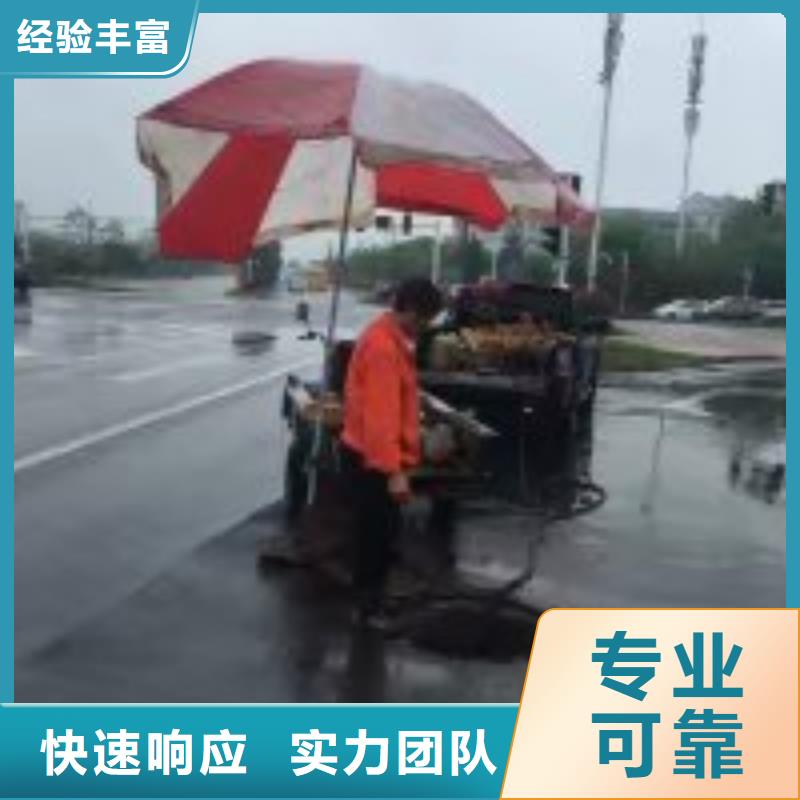 潜水服务公司水下桥墩加固行业口碑好同城货源
