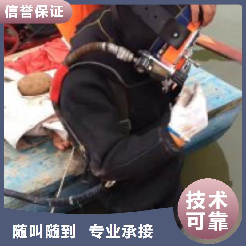 桥桩码头桩拆除公司【本地施工队】收费合理