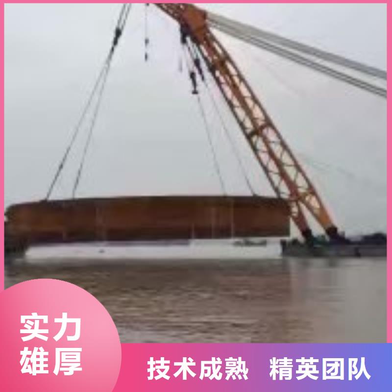 潜水员服务公司哪里有随叫随到