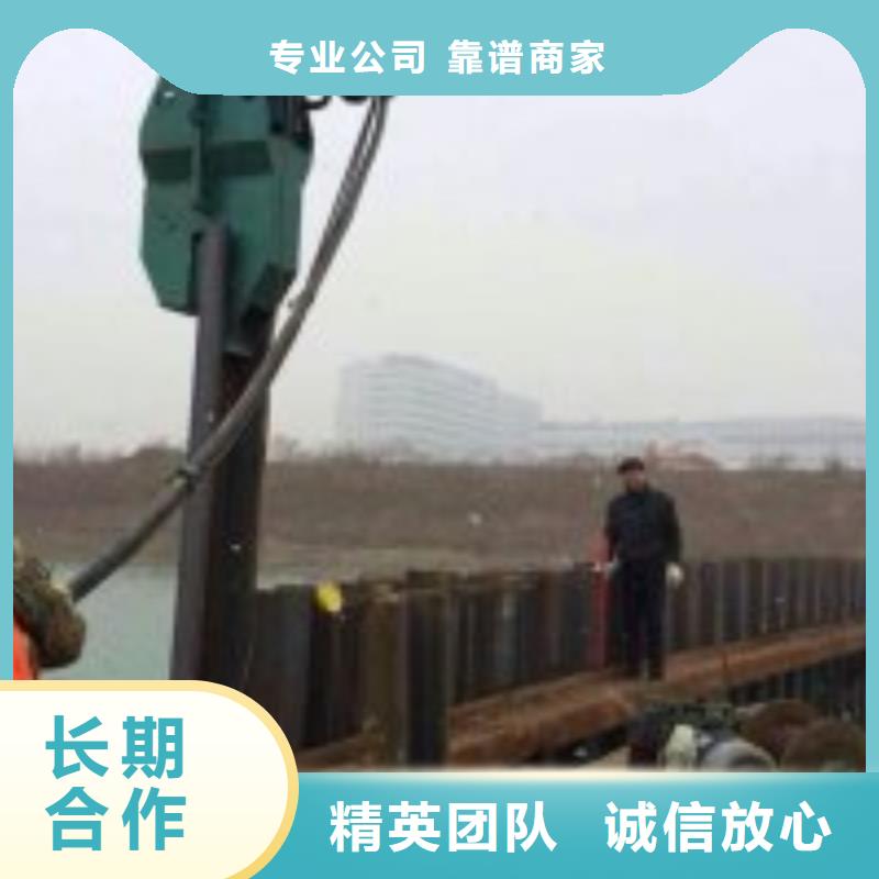 水下钢管桩切割公司-解决各种难题有实力