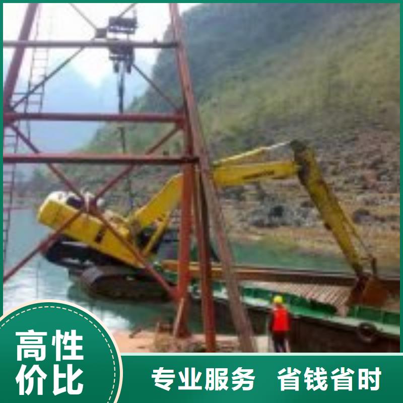 潜水员服务公司信息公司