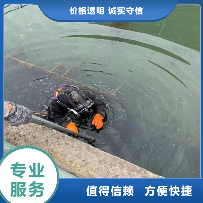 管道水下铺设安装公司本地有吗价格公道