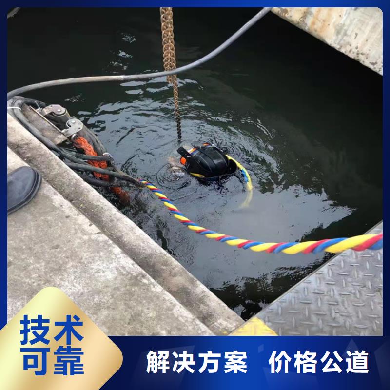 水下护坡模袋施工-解决各种难题本地品牌