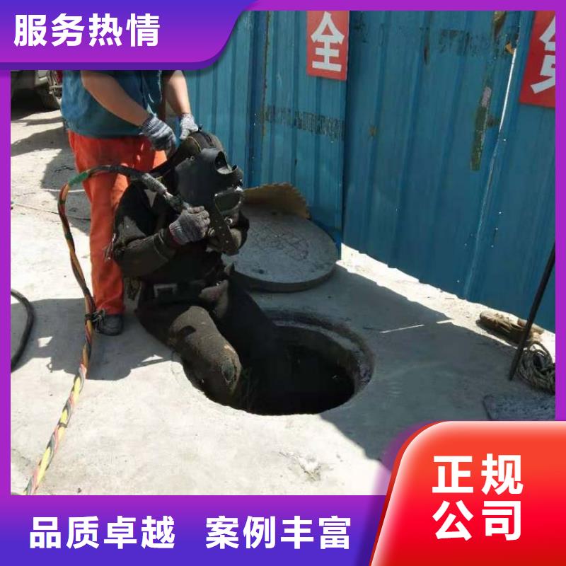 护坡破损模袋修复公司-解决各种难题当地品牌