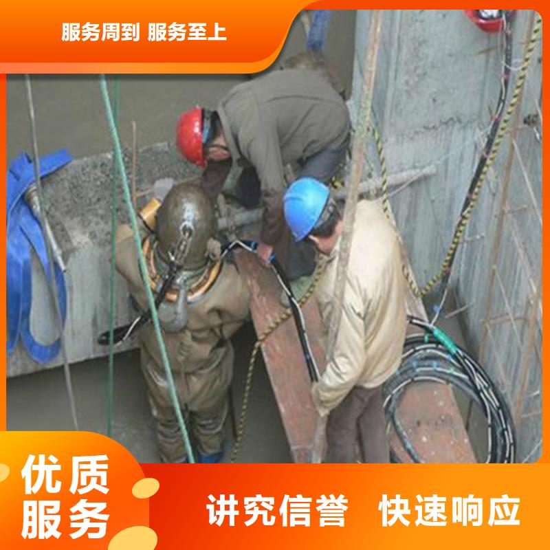 沉管自来水管道水下安装公司哪里有同城制造商