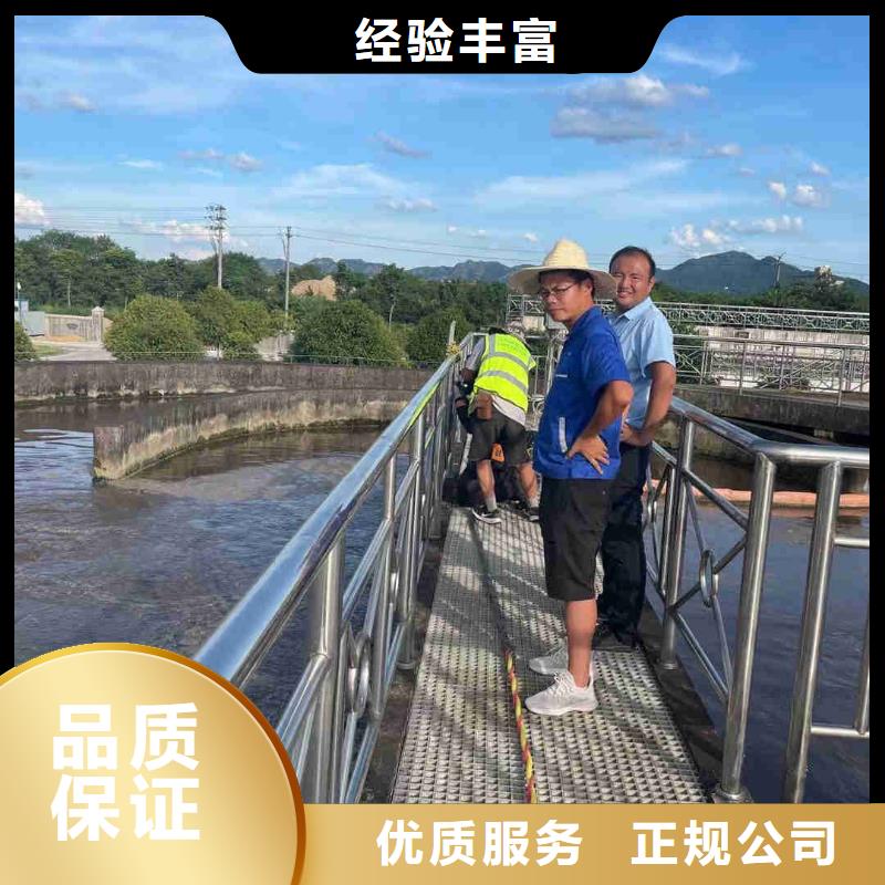 管道水下铺设安装公司_欢迎咨询本地生产厂家