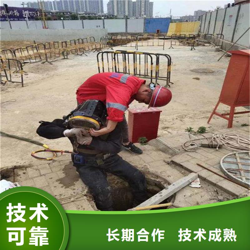 水下检测公司哪里有实力公司