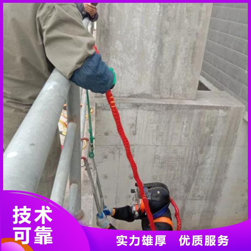 沉管自来水管道水下安装公司信息优质服务