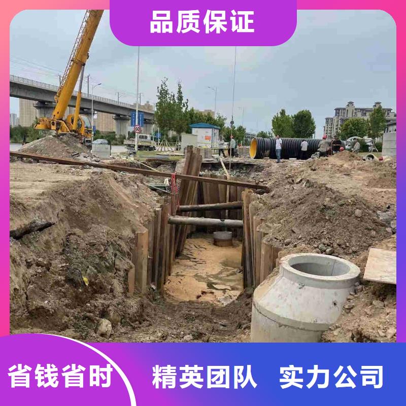 水下封堵公司全国施工解决方案