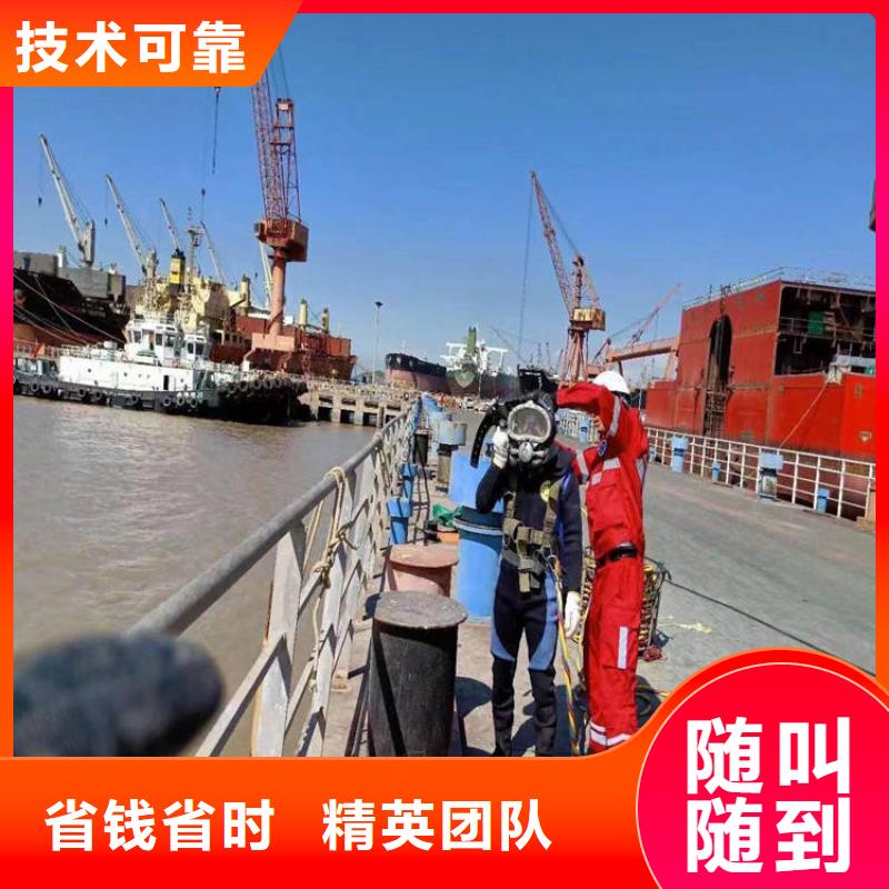 沉井带水下沉封底公司哪里有同城制造商