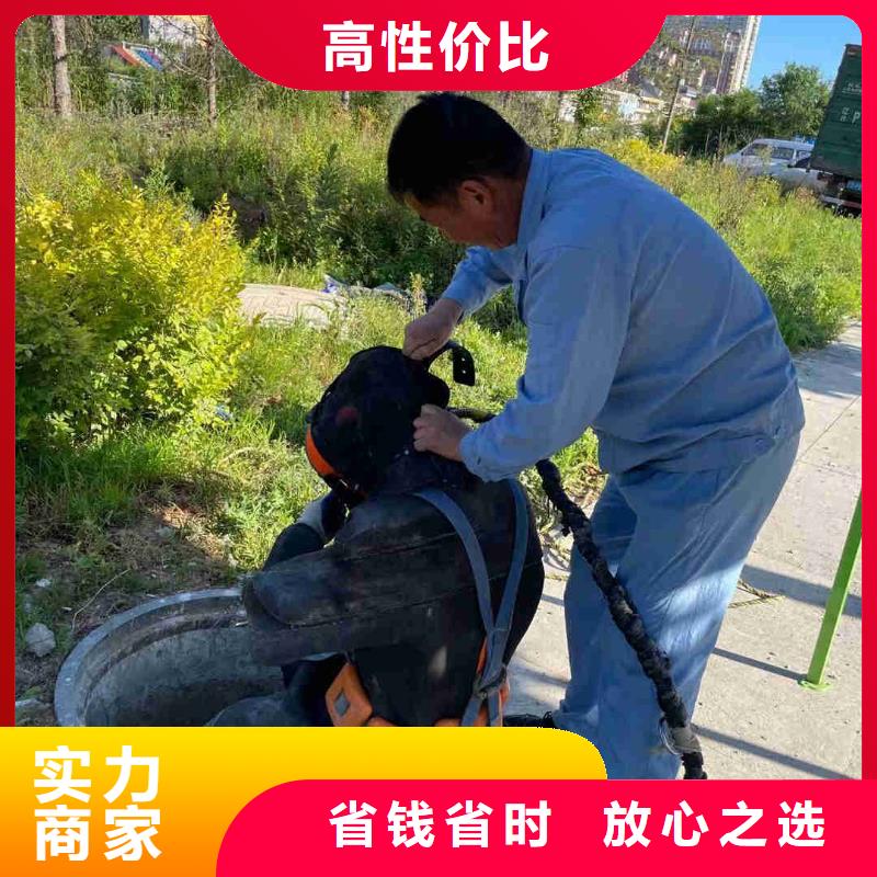 管道气囊堵水施工-解决各种难题解决方案