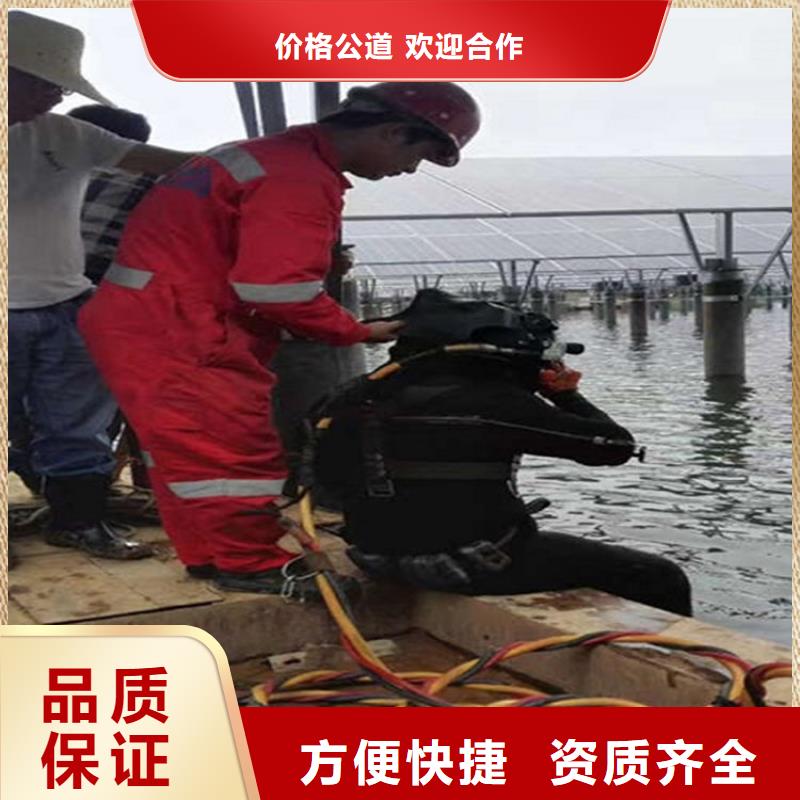 沉井带水下沉封底公司【本地施工队】随叫随到