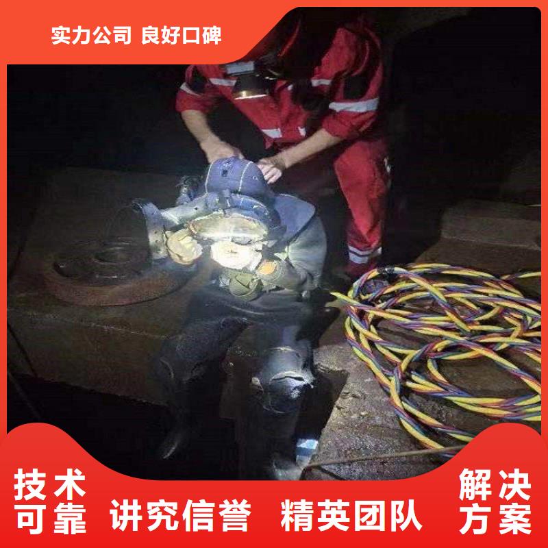 桥桩桥墩水下检测录像公司【本地施工队】专业服务