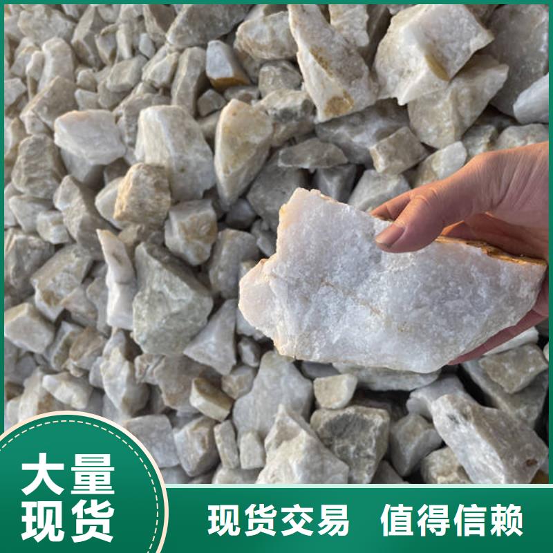 石英砂阴离子聚丙烯酰胺质量优价格低当地公司