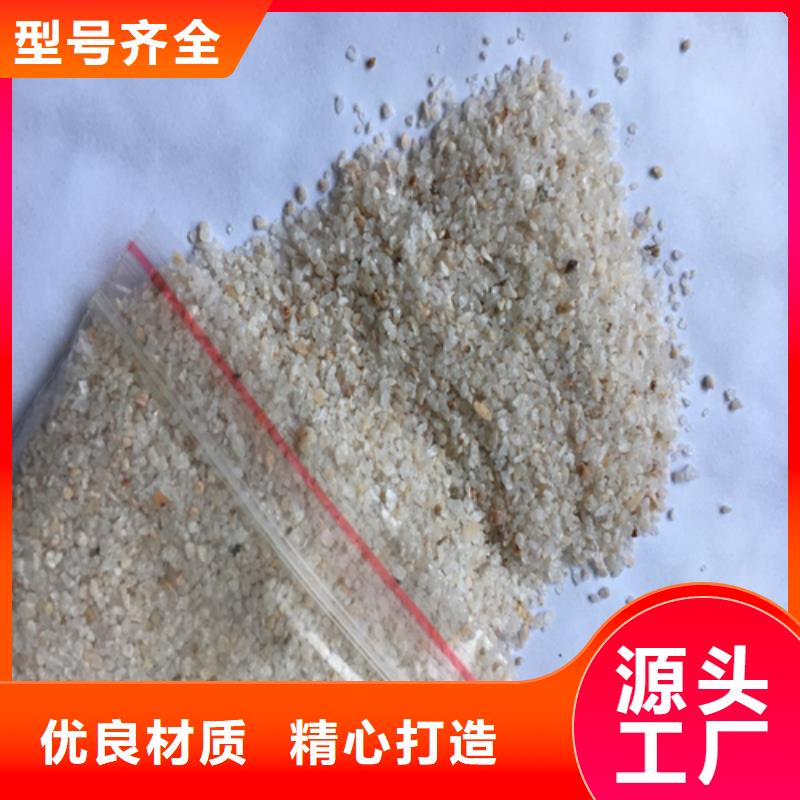 【石英砂】煤质原生碳支持拿样多行业适用